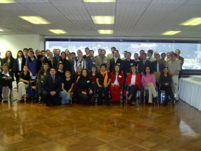 Congreso Andino de Derecho Informtico